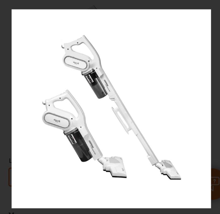 Пылесос Xiaomi Deerma DX700 продам срочно и не дорого!!!