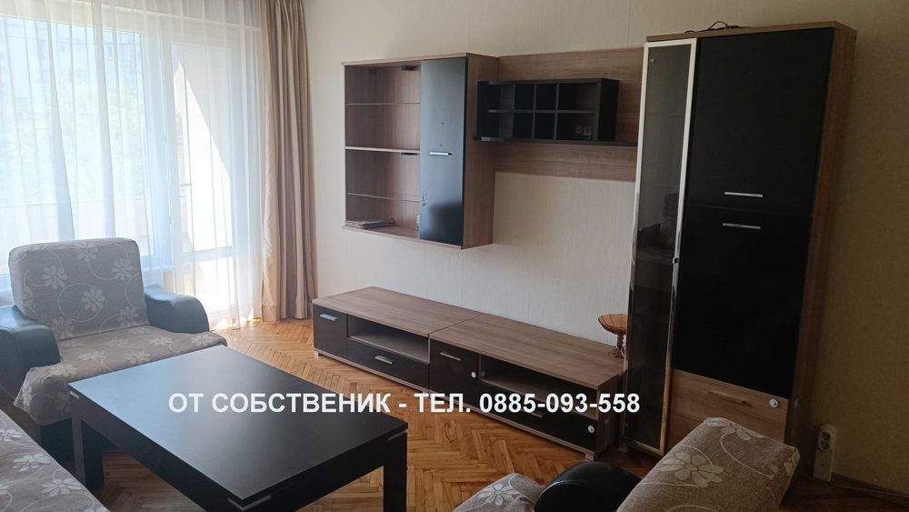 Дава се под наем Двустаен апартамент в София, Люлин 6 - 65 кв.м за 433.5 € - Снимка #1