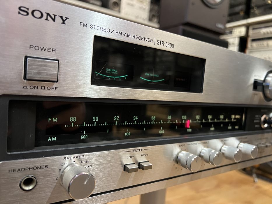 Receiver/Amplificator/Statie Sony STR-5800