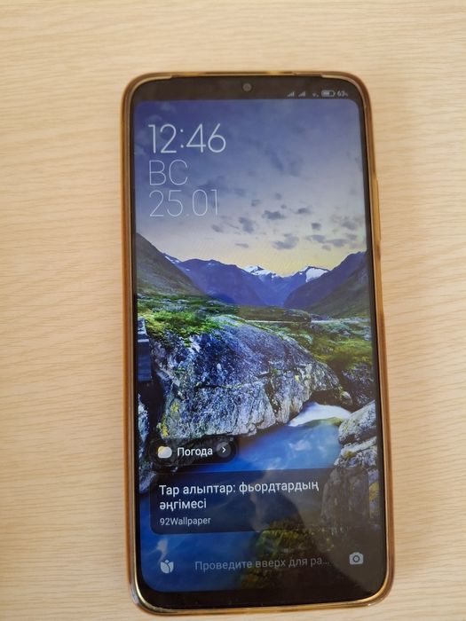 Продам Xiaomi Poco M3