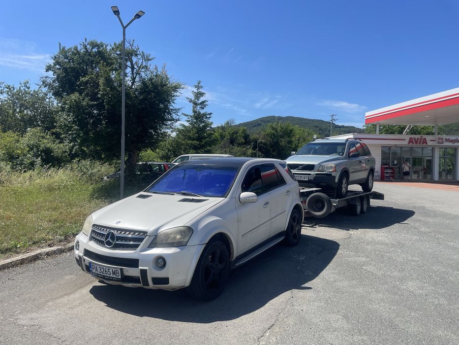 Денонощна пътна помощ