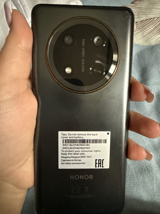 HONOR X9c 12/256 5G