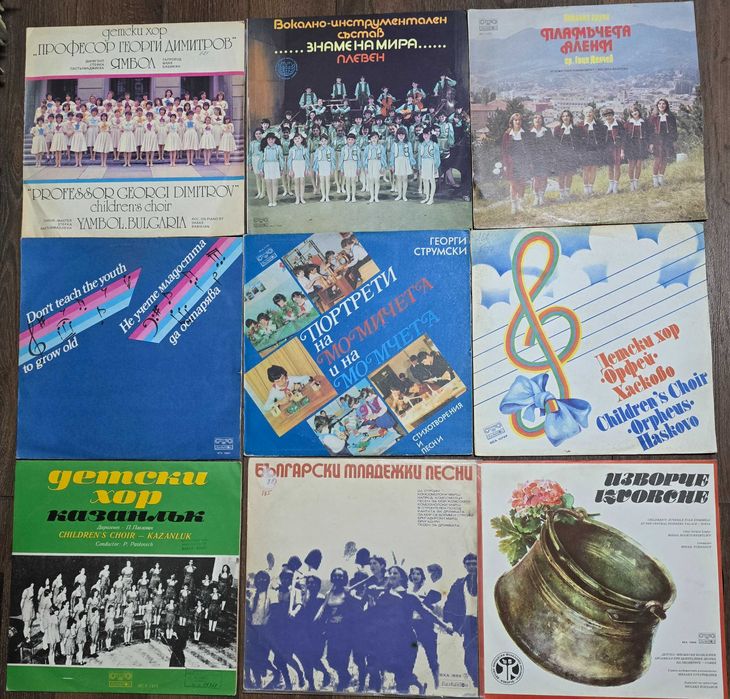Грамофонни плочи с приказки, детски хорове, стихове