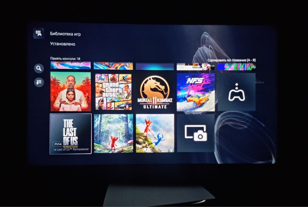 Playstation 5, Fat madel uyinlari yozilgan