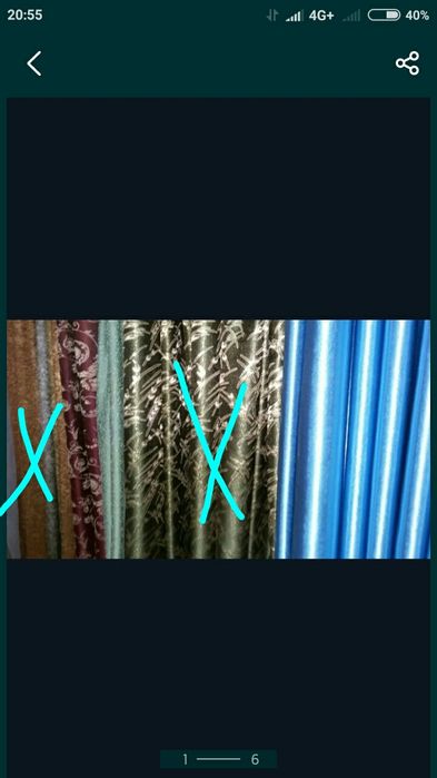 продам портьеру и кисти для штор