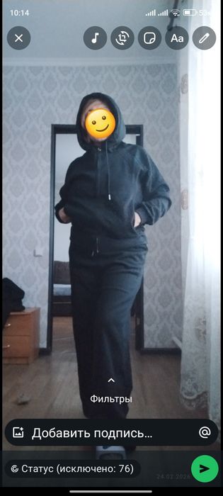 Продам спортивный костюм.