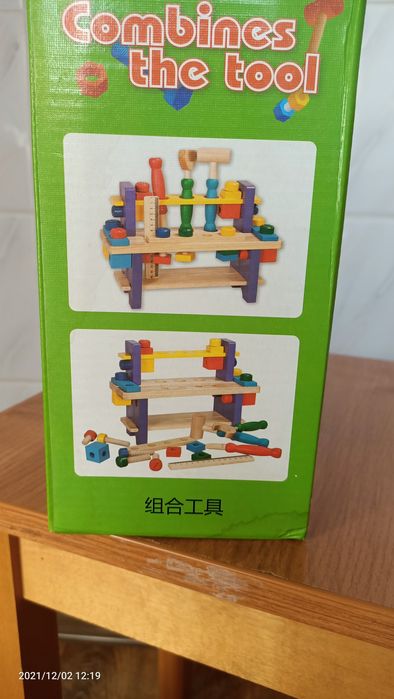 Деревянная игрушка конструктор