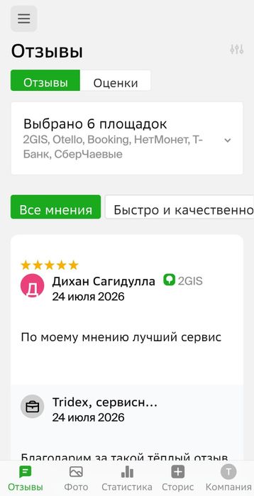 Продам блоки питания ноутбука