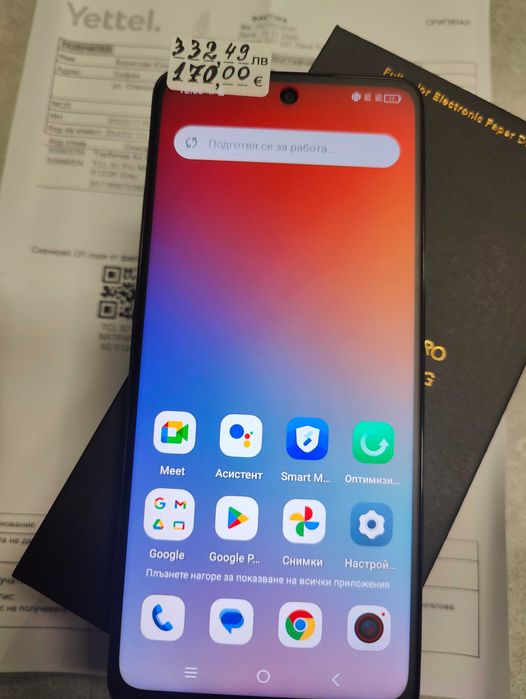 TCL 50 Pro 5128Gb