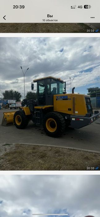 Экскаватор погрузчик. 3в1 Петушок