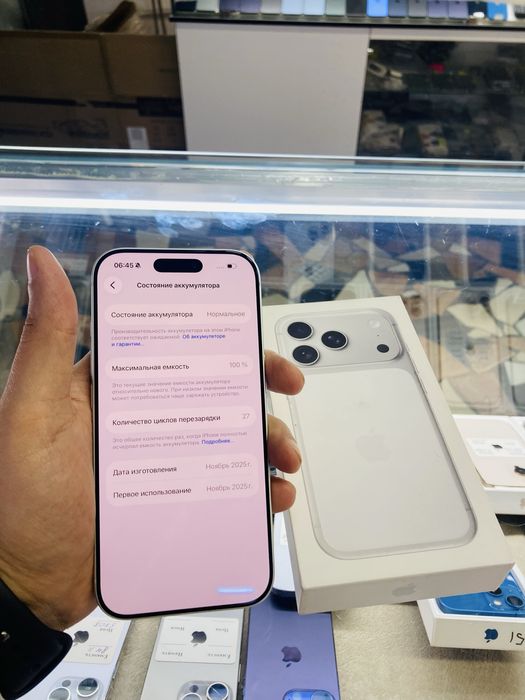 iPhone 17 Pro  256 gb silver 100%