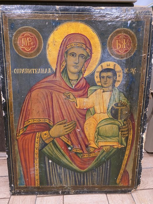 Старинна Икона от дърво