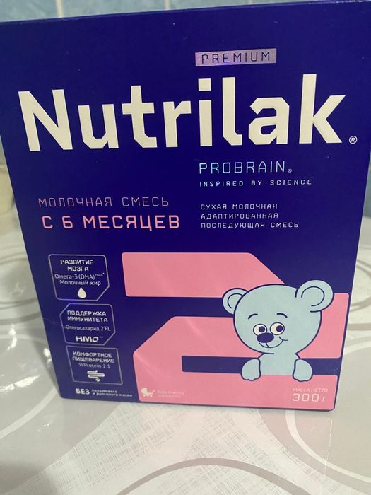 Продам детское питание