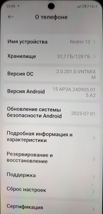 Redmi 13 aybi yuq yanhi telefon