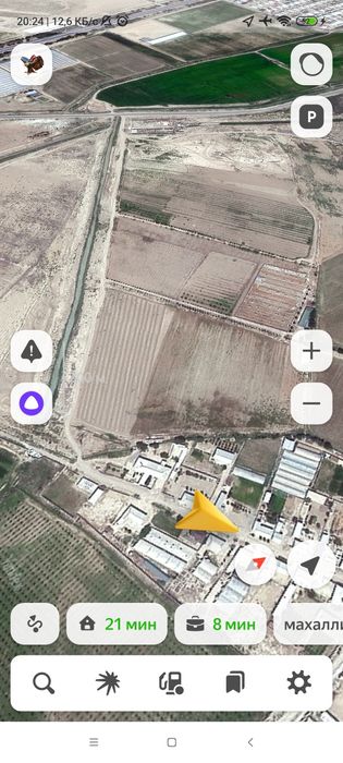 Uy va xovli sotiladi