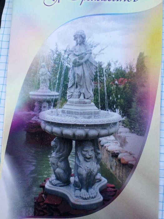 Балясины, вазоны, колонны