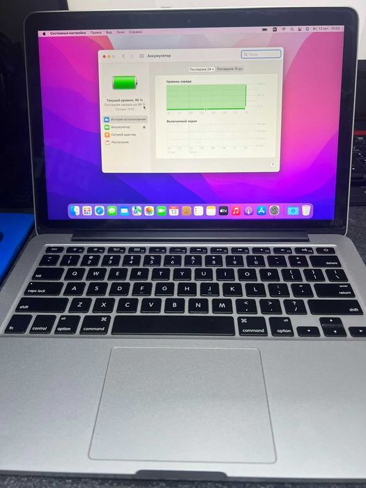 MacBook (A 1502)