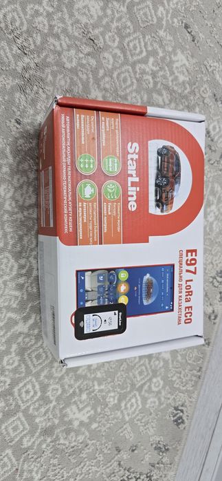 Старлайн новый срочно