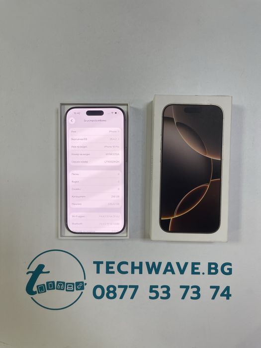 Apple iPhone 16 Pro 256GB Desert Titanium 98%