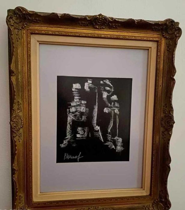 Картина Картини на Васил Иванов