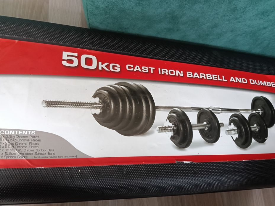 Продам набор гантелей