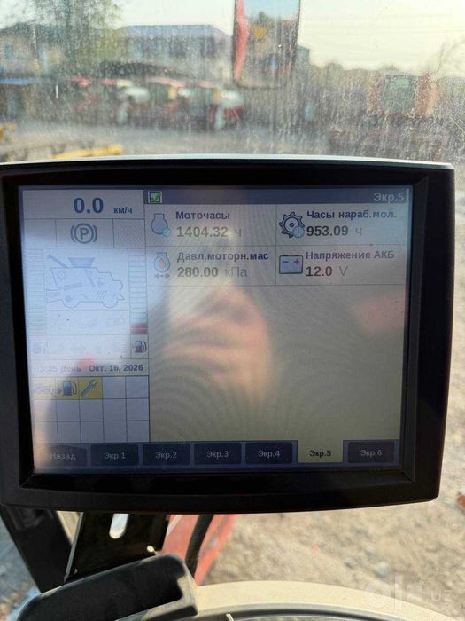 Зерноуборочный комбайн Case IH AF 4088 4WD