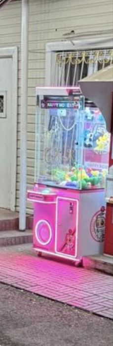 Продам аппарат хватайка