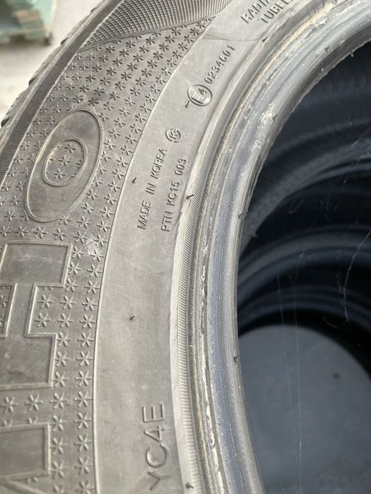 Kumho Asymmetric 235/60/18Otani