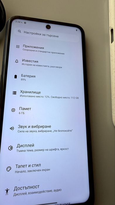 Nokia X20 Dual Sim 128 GB /6GB Ram
