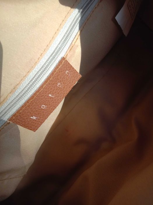 Коричневый клатч сумка