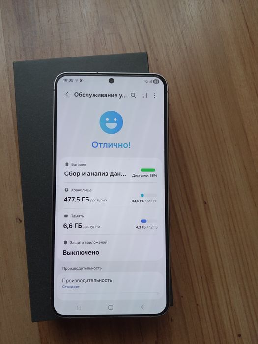 Samsung S25 Plus 512gb 5G