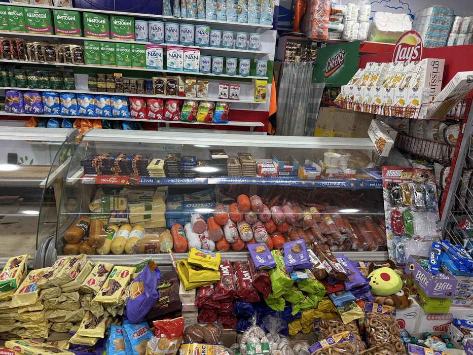 Xaladilnik Vetrina srochna