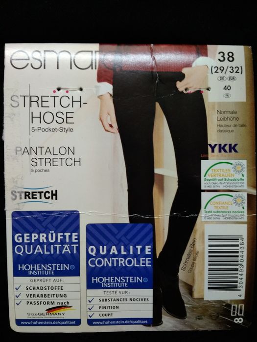 Брюки женские х/б 44-46