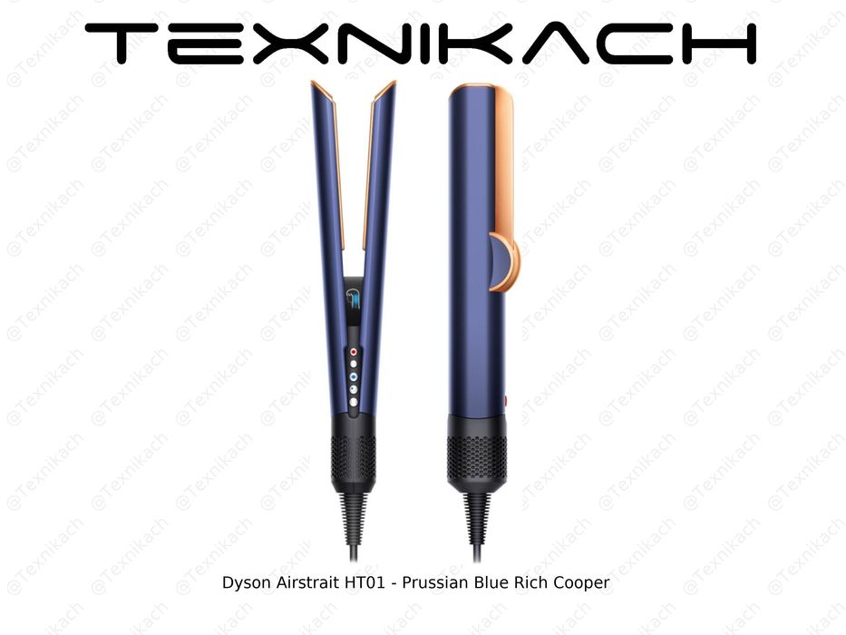 Новый • Dyson Airstrait HT01 • Фен-Выпрямитель • Оригинал • Доставка