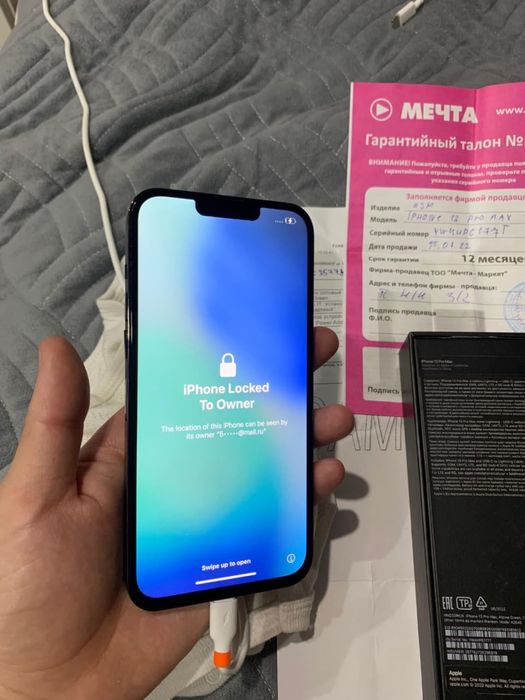 Iphone 13 pro max