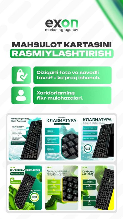 Infografika — Uzum,Yandex,WB  marketpleyslarida sotadigan infografika