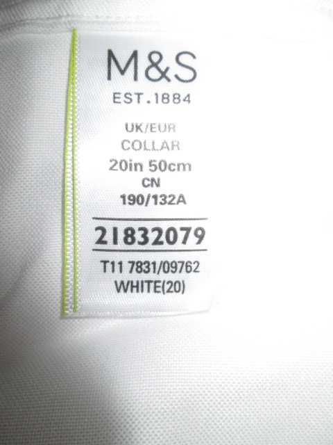 Бяла риза с къс ръкав Marks & Spencer