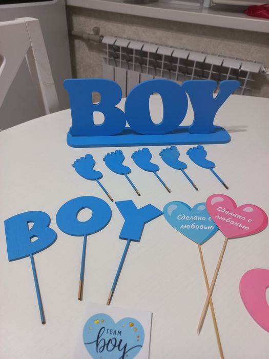 Набор для гендер пати