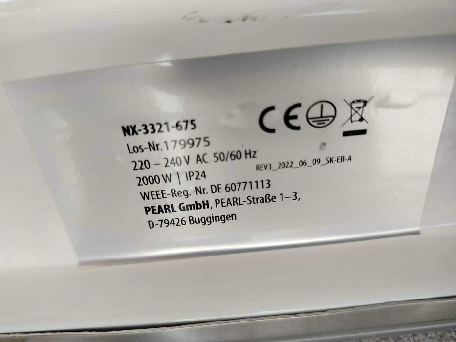 Конвектор Sichler Haushaltsgeräte WLAN 2000W Germany