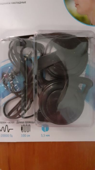 Продам наушники проводные