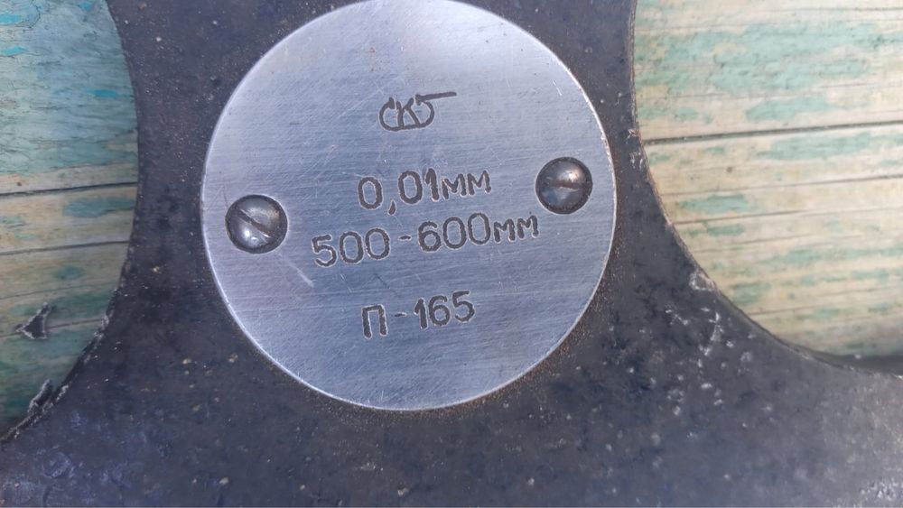 Штангенциркуль и микрометры