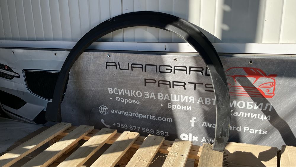 Предна лява, предна дясна и 2 задна дясна вежда Peugeot 2008 2 (2019-)