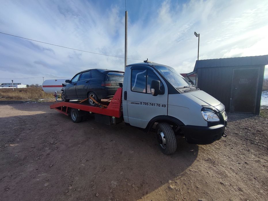 Услуги эвакуатора