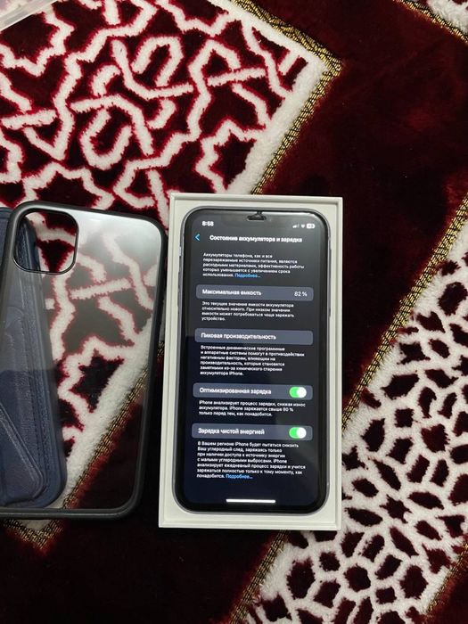 Iphone 11 64 gb ideal