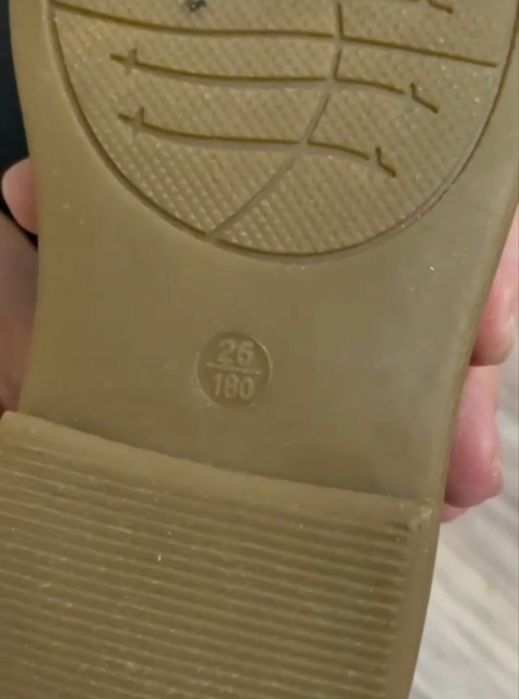 Ботиночки туфли для мальчика