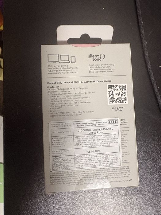 мышка logitech PEBBLE MOUSE 2 M350S