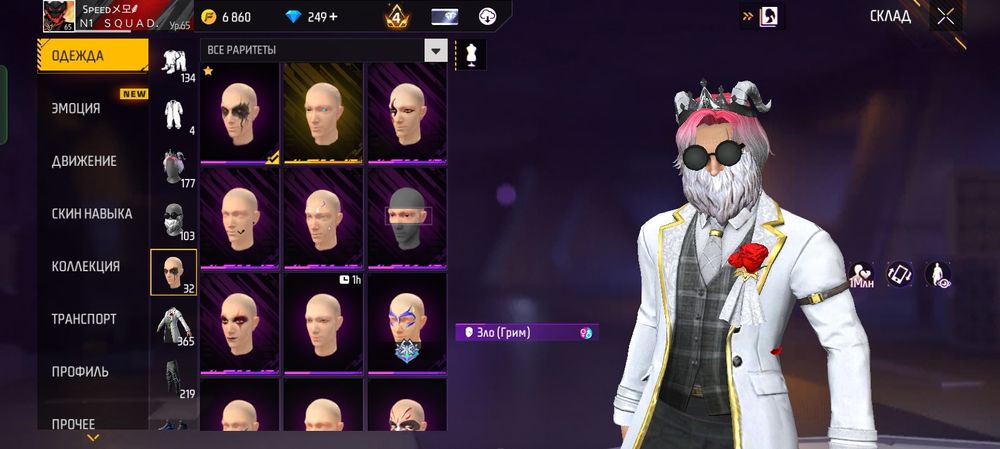 Срочно отдам за 500