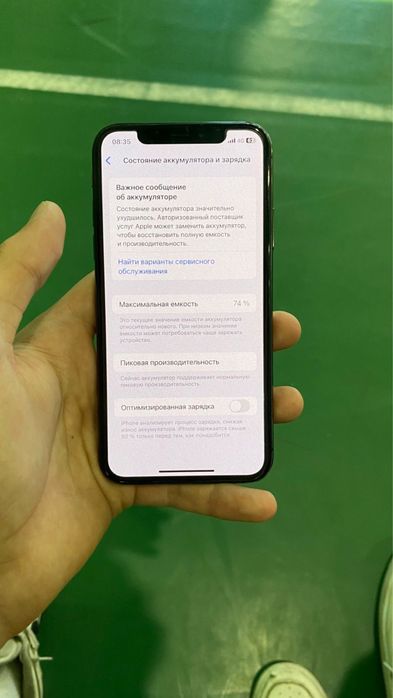 iPhone xs 256Gb 74%