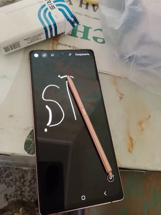 Samsung Galaxy Note20