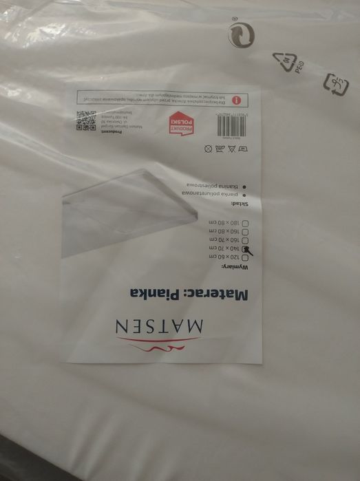 Нов детски матрак от пяна Matsen 70/140